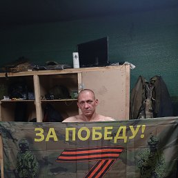 , 41, -