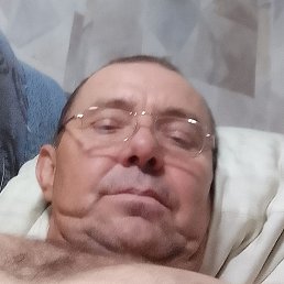 ������, ���������, 56 ���