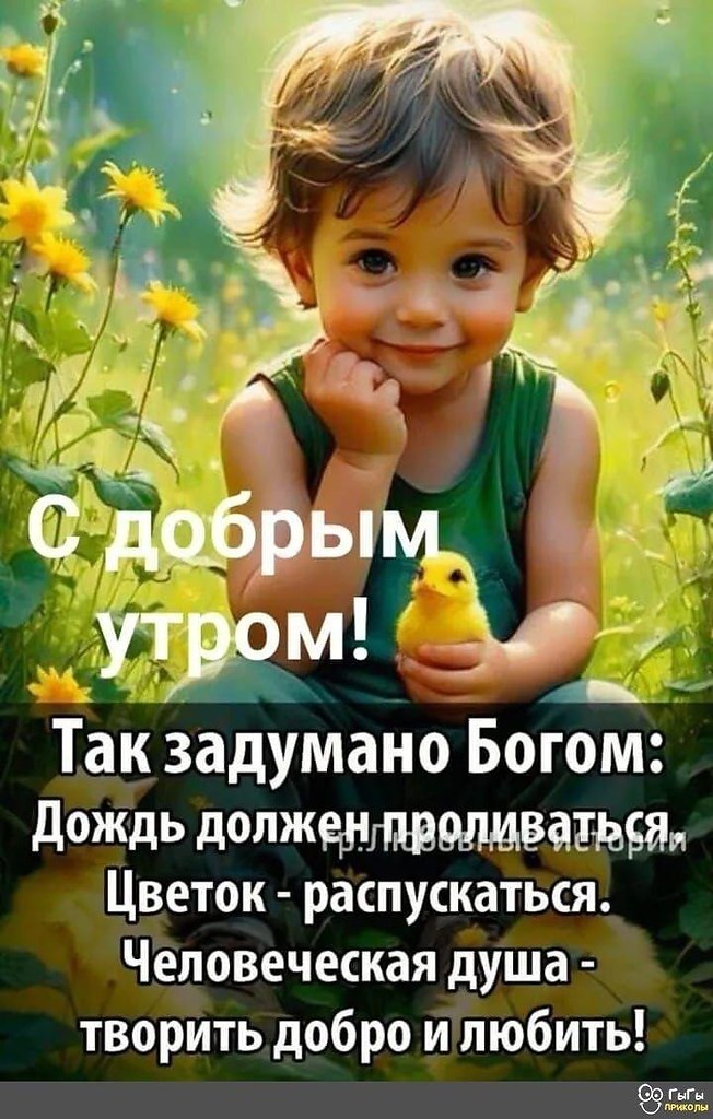   - 9  2025  10:19