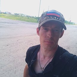 �����, �����, 34 ����