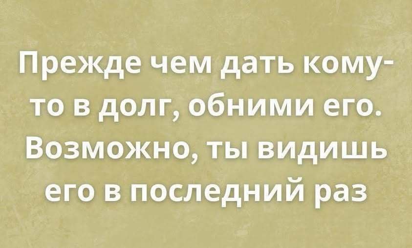   - 5  2025  11:55