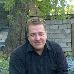 �����, �����������, 45 ���