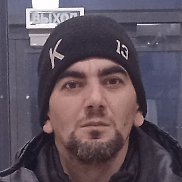 �����, 33 ����, ������