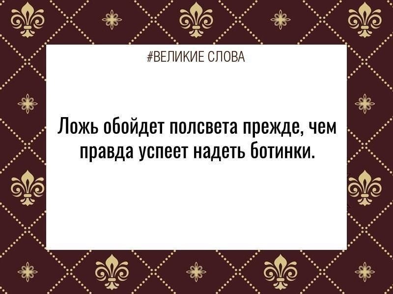 ������� ����� | ������, ����� � �������� - 21 ������ 2025 � 13:41