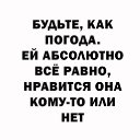 ���� �������, ���������� - ��������� 24 ������ 2026 � ������ ������ ��������