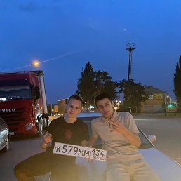 ������, ���������, 23 ����