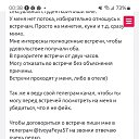 ���� ����, �����-��������, 34 ���� - ��������� 24 ������ 2024 � ������ ���� ����������