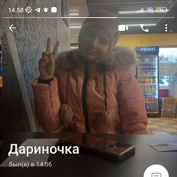 ������, ������, 25 ���