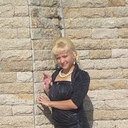 �����, 39 ���, ���������