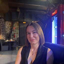 , 44, 