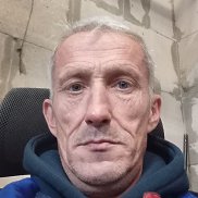 ������, 44 ����, ������