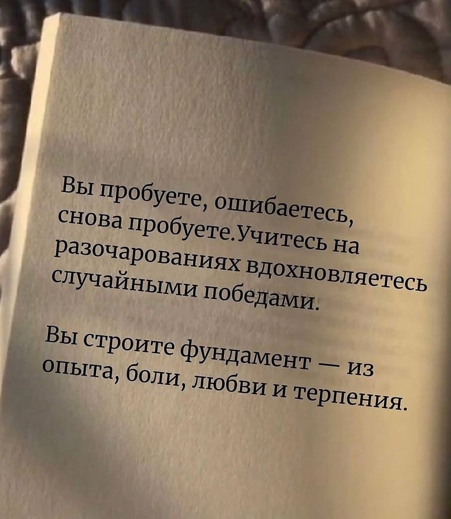 ������ ����� - 20 ������ 2026 � 21:14 - 2