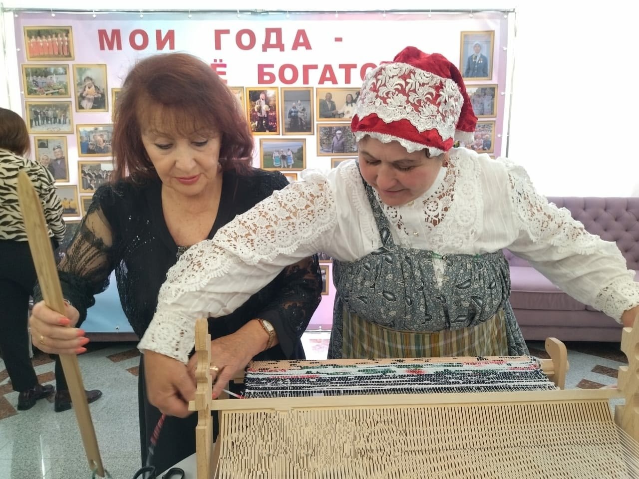   - 1  2025  21:26 - 8