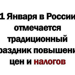 �����, ������, 57 ���