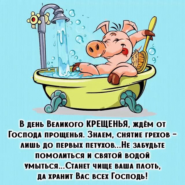 ��� ���� - 17 ������ 2026 � 19:46