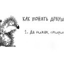  ♦♦^•N•^ ♦♦,  -  12  2025    