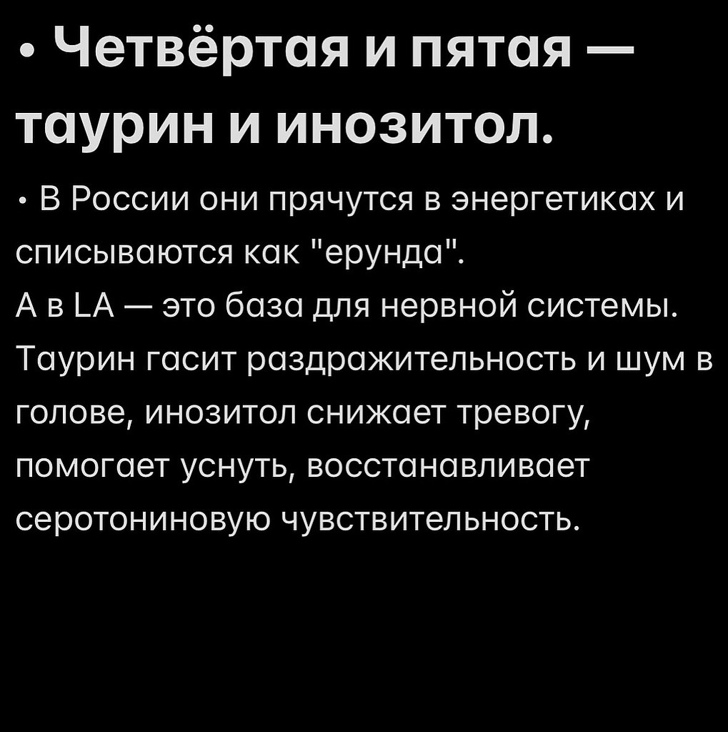        -.  , ,  ... - 6