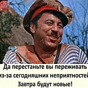���� �����, �������, 66 ��� - ��������� 10 ���� 2026