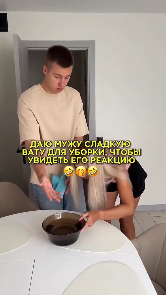 ����� ��� � ���� � ����� ������� ����! - 2