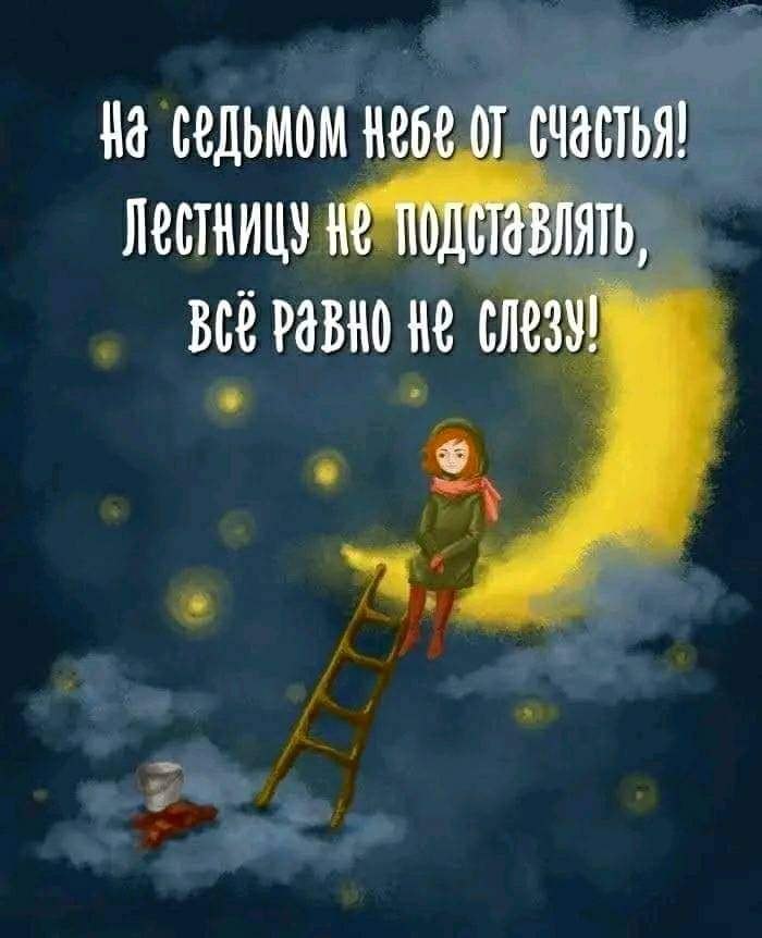   - 10  2024  21:42