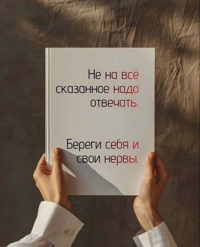  - 13  2025  19:13