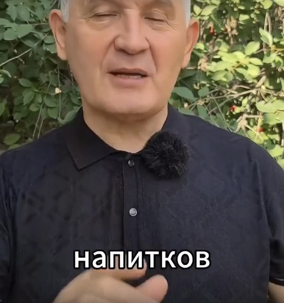 6 ,       .