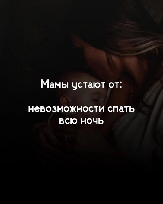    .. - 2