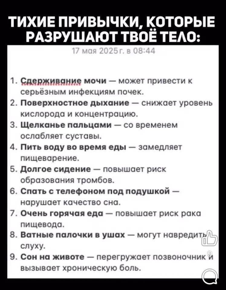 :)