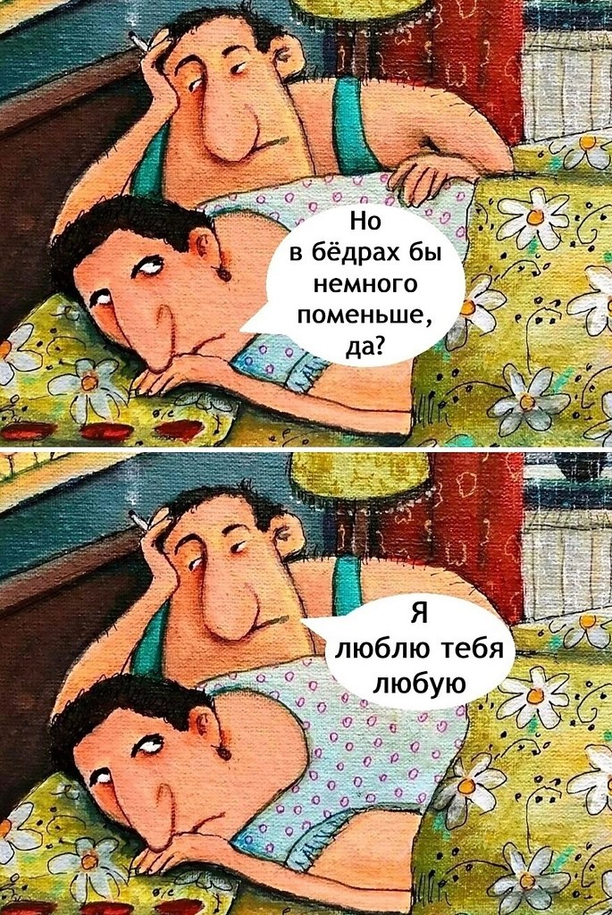 ��� ��a����� ����� - 3