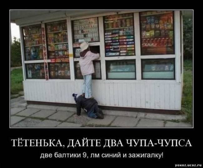        -         ... - 3