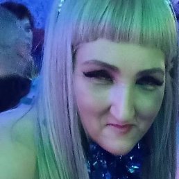 , 53, 