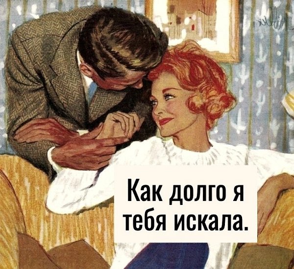 � ����� � ������� �����. - 3