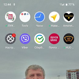 �������, 63 ����, ������������