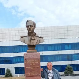 ������, ����������, 53 ����