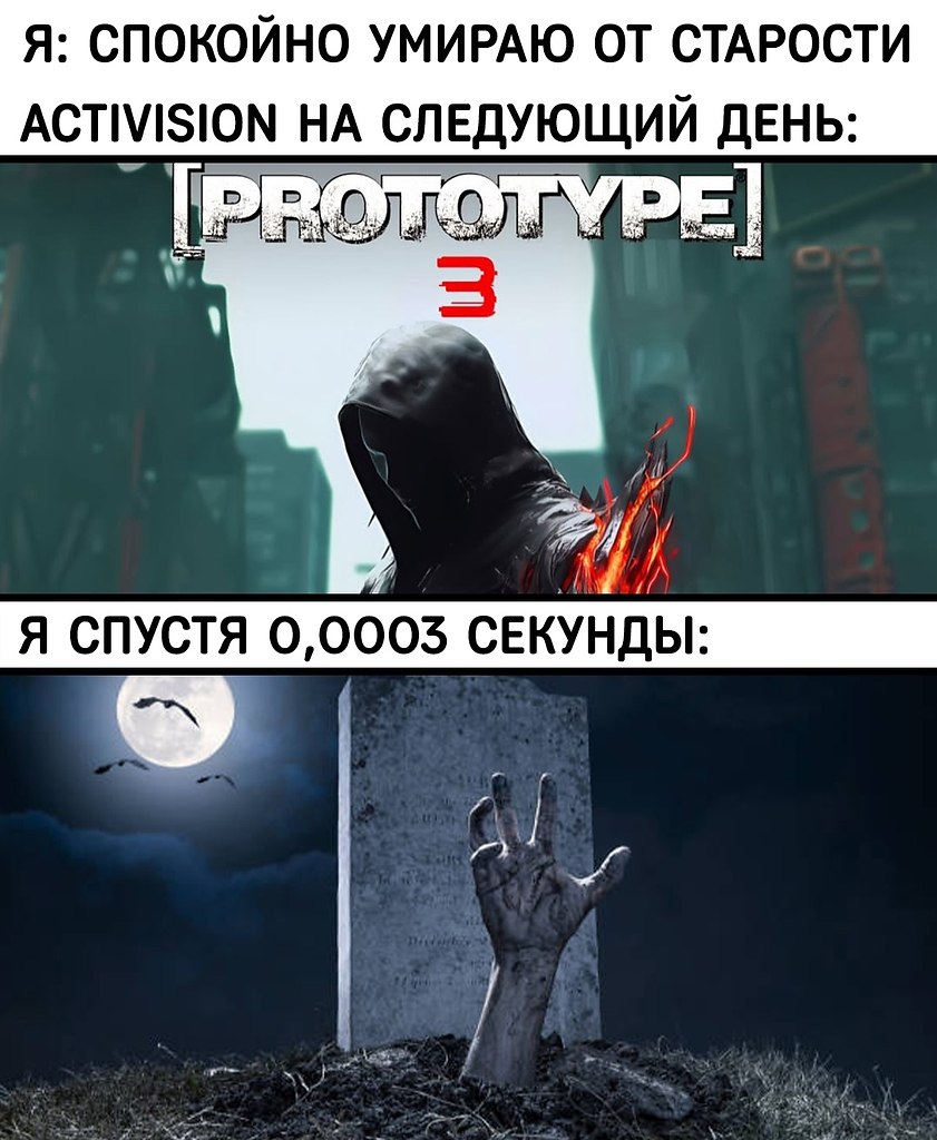      - 2