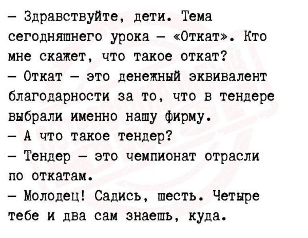 ������ - 14 ��� 2024 � 15:58
