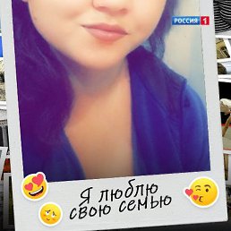 Marina, , 29 