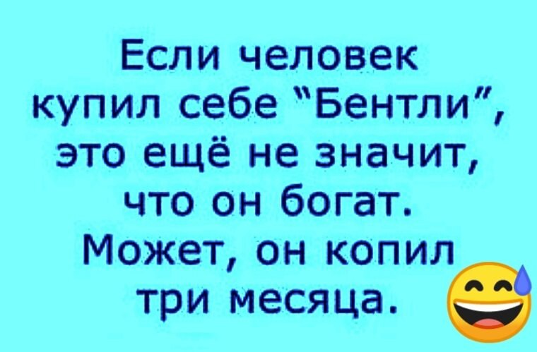  ! - 9  2024  19:14