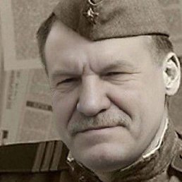 ������, �������, 67 ���