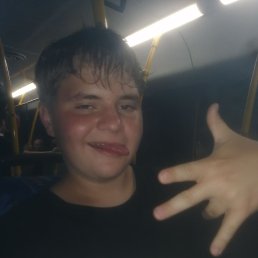 , 17, 