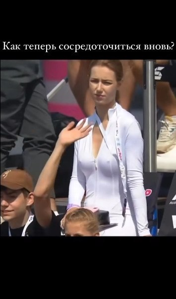 Комментатор чуть дар речи не потерял - 2