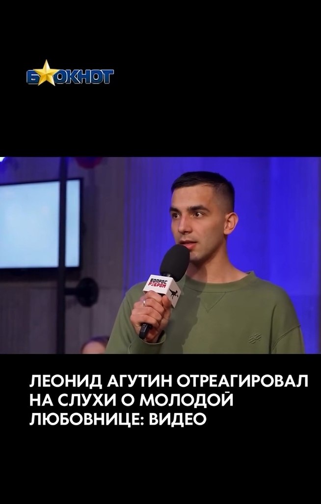            ,    ...