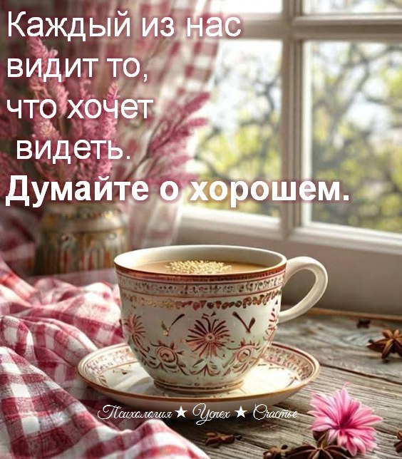   - 3  2025  17:52