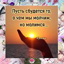 ���� ��������, ����� - ��������� 4 ���� 2025 � ������ ���� ����������