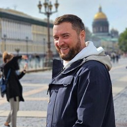 �������, �����, 42 ����