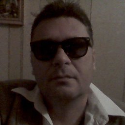 �������, �����