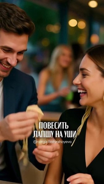 ��� �� ����� �������������