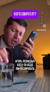 ���� ������, ������������, 51 ��� - ��������� 6 ������ 2025