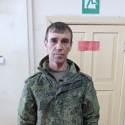 �������, 49 ���, �����������