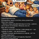 ���� ��������, �������, 58 ��� - ��������� 19 ������� 2026 � ������ ���� ����������